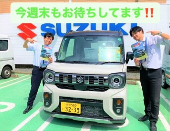 今週末は試乗車があつい！